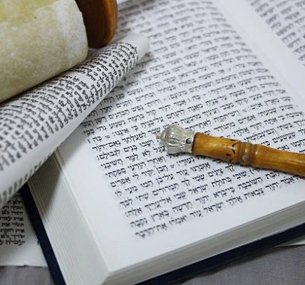 Chevra Lomdei Mishnah: Supporting Torah Learning and Mishnah Study