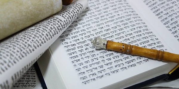 Chevra Lomdei Mishnah: Supporting Torah Learning and Mishnah Study