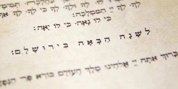 A Thoughtful Guide to Choosing Kaddish services for Loved Ones